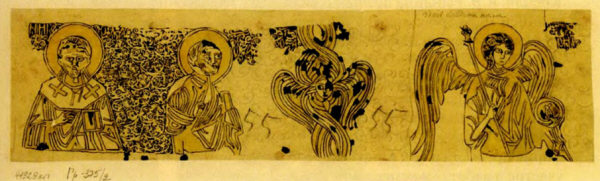  Ф.Г. Солнцев. Шлем с Деисусом. Деталь. Акварель.