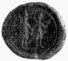 Печать трапезундского императора Алексея 1 Великого Комнина