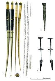 Подсайдашный нож князя Андрея Ивановича Старицкого