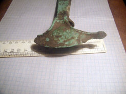 топорик Гальштатской культуры