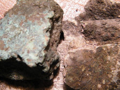 Сопутствующие предметы: оплавки цветных металлов