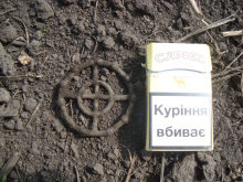 Кельтский крест