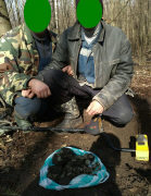 находка клада