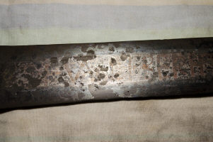 Надпись «Ульфберт» на клинке 10-го века