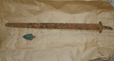 Меч с сабельным перекрестьем, наконечник ножен