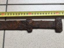 скифский кинжал