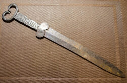 Скифский кинжал с рукоятью в зверином стиле