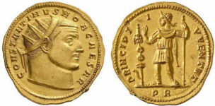 Солид Константин I. Рмм