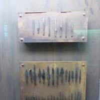 Накончники стрел