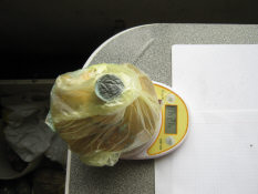 Вес позолоченных предметов: 420 грамм