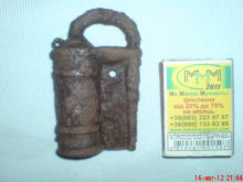 Древнеруский дверной замок