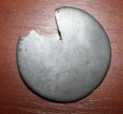 Зеркальце кочевников из оловянистой бронзы