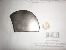 Осколок «татарского» зеркальца