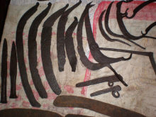 Наконечники кос, копий, железная деталь плетки