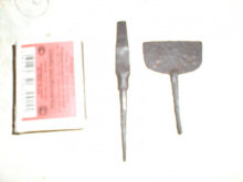 Наконечники стрел