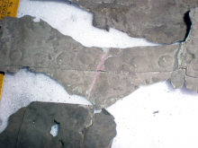 Бронзовые пластины от казанков