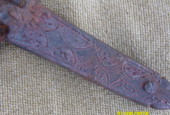 Орнамеент и элементы оформления древнерусской конской сбруи