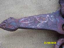 Орнамеент и элементы оформления древнерусской конской сбруи