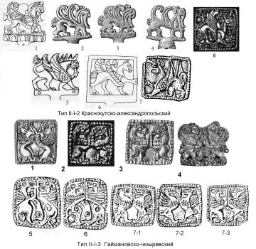 Образ грифона. Полнофигурные изображения. Тип II-I-2 Краснокутско-александропольский