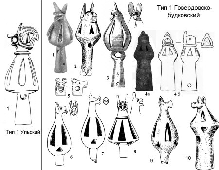 Гибридные образы. Комбинация образов грифона и бараноптицы. Тип 1 Ульский