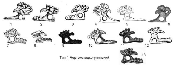 Образ лосептицы. Тип 1 Чертомлыцко-уляпский