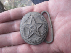 Советская пряжка, вероятно ВОВ