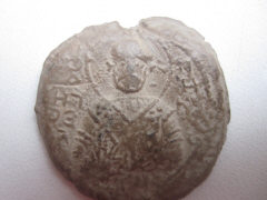 Древнерусская свинцовая вислая печать