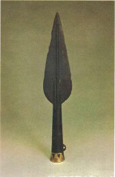 Копье. 2 тыс. до н. э. Серебро с золотой инкрустацией. 