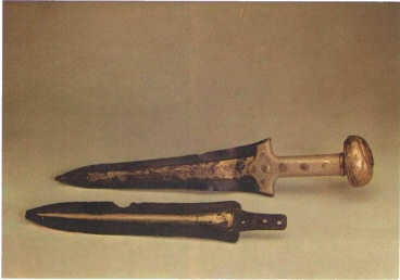 Кинжал аналог из Микенского некрополя. Копия. 2 тыс. до н. э.