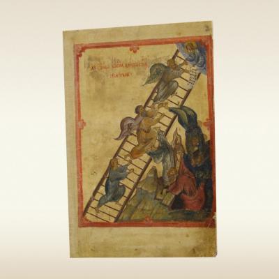 Лествица преподобного Иоанна Лествичника. Слова и главизны Симеона Нового Богослова