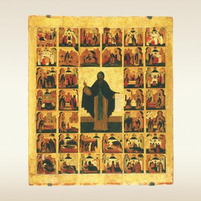 Преподобный Варлаам Хутынский с житием