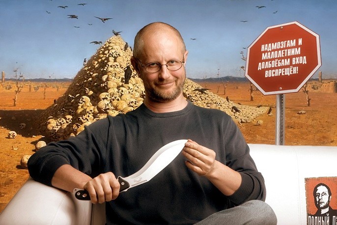 Кукри у Дмитрия Пучкова