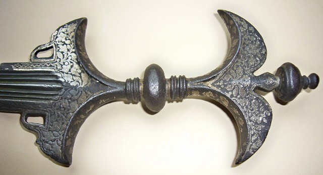 Ркукоять чиланум