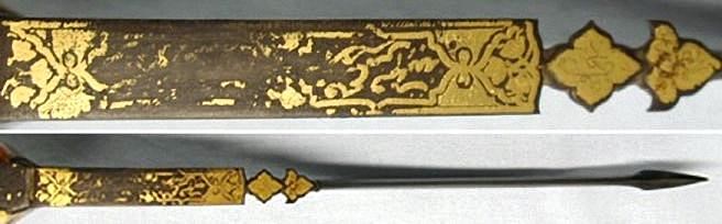 Обух кинжала кинжала пешкабз