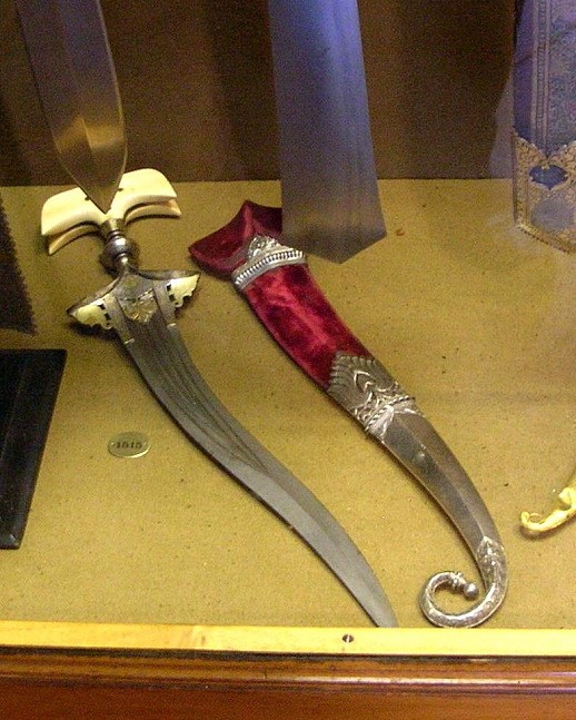 Кинжал чиланум и ножны