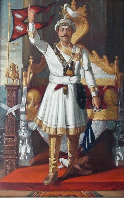 Притви Нараян Шах