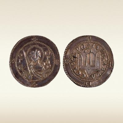 Сребреник. 1014 год. Князь Ярослав Владимирович Мудрый, Новгород