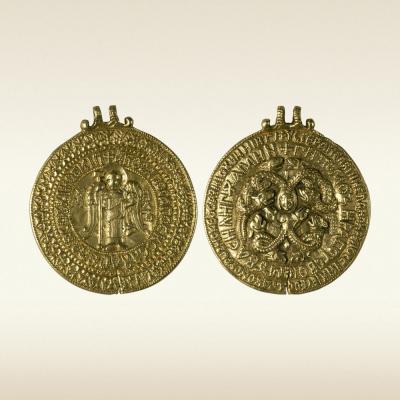 Змеевик («Черниговская гривна»). XI век