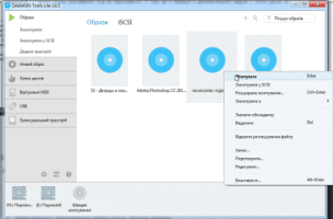 Монтирование образа с игрой в Daemon Tools