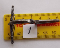 Арабалетоподобная фибула III-V век н. э.