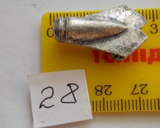 Фибула «Цикада», поздняя Римская империя, ранние славяне