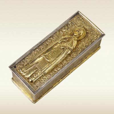 Ковчег для мощей