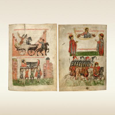 Сильвестровский сборник