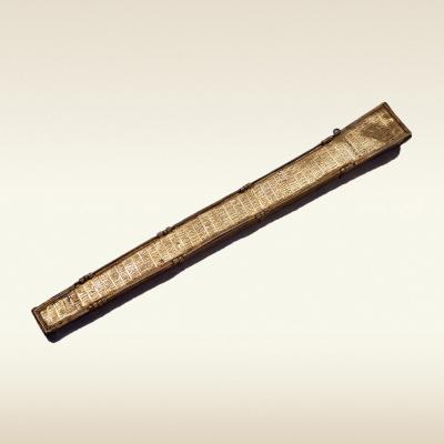 Ковчег-реликварий для десницы святого царя Константина