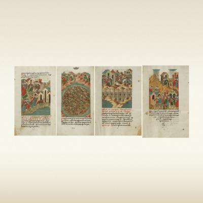 Лицевой летописный свод Ивана. Хронограф