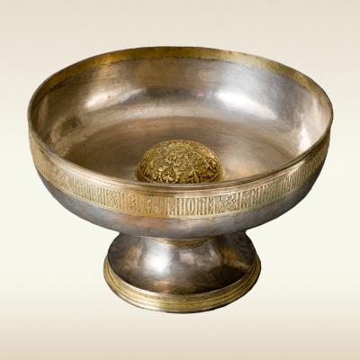 Чаша водосвятная, 16 века