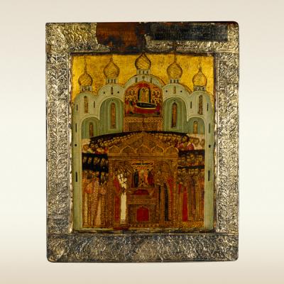 Положение Ризы Господней