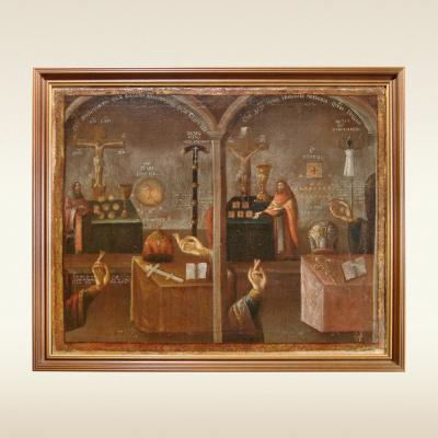 Картина. Спор о вере