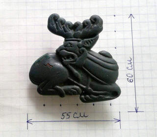 Скифская бляха изображающая фантастическое животное