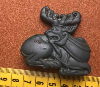 Скифская бляха изображающая фантастическое животное